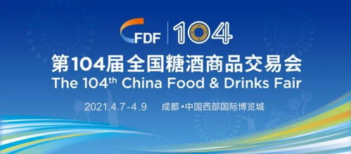 稳字当头 酱香白酒产业价值凸显下的项目策划与公关服务新格局